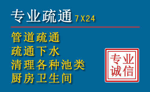黄岛搬家公司提示：夏季高温季节长途搬家的6大常识